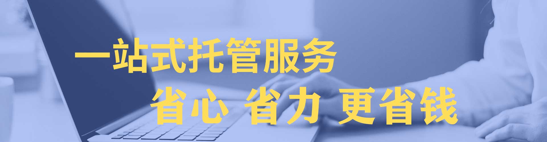 五华头条信息流